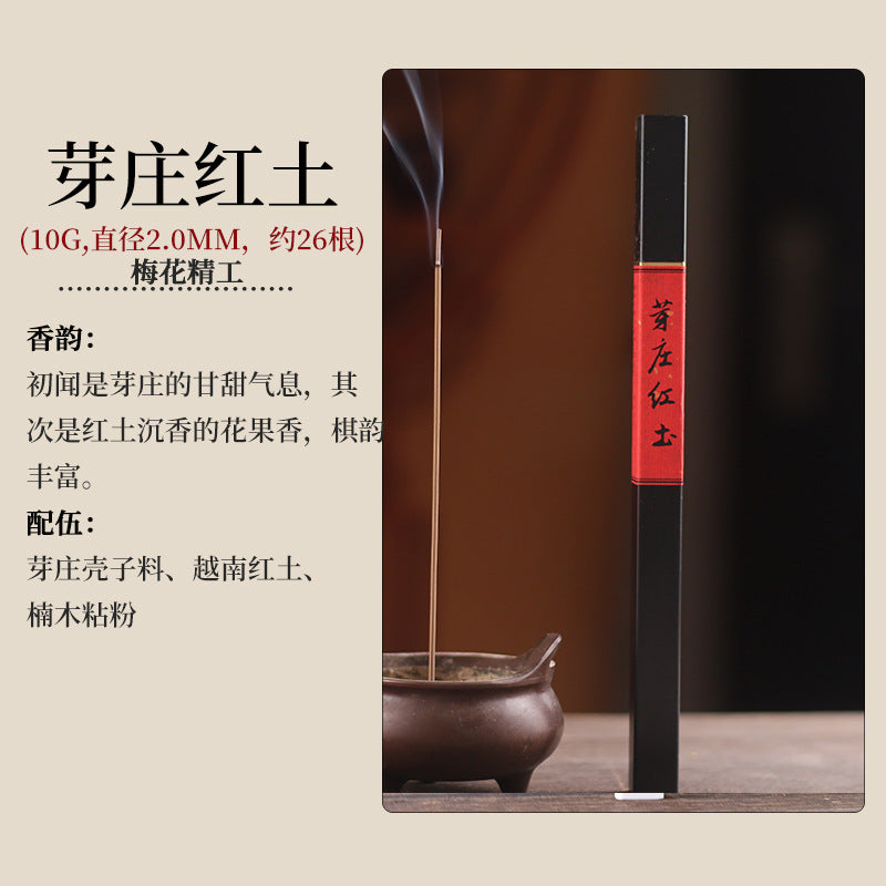 Natural Agarwood & Sandalwood Incense Sticks | Premium Handcrafted Aromatherapy in Clear Tube