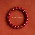 Natural Red Cinnabar Beaded Bracelet - Auspicious Protection & Good Fortune Meditation Jewelry