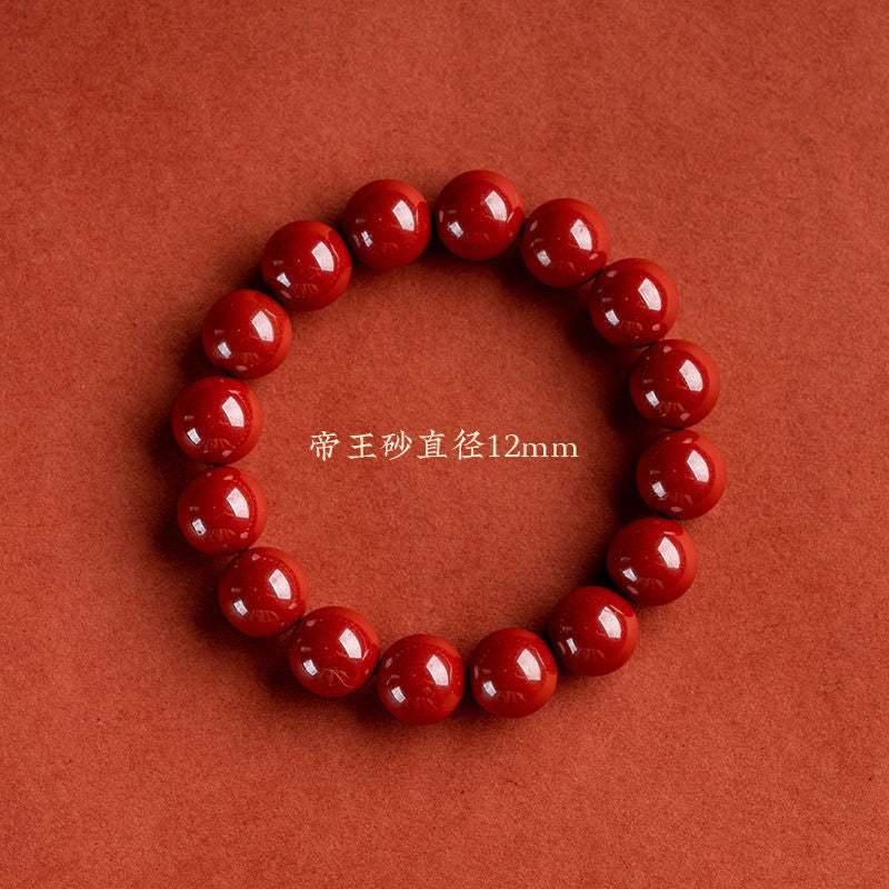 Natural Red Cinnabar Beaded Bracelet - Auspicious Protection & Good Fortune Meditation Jewelry