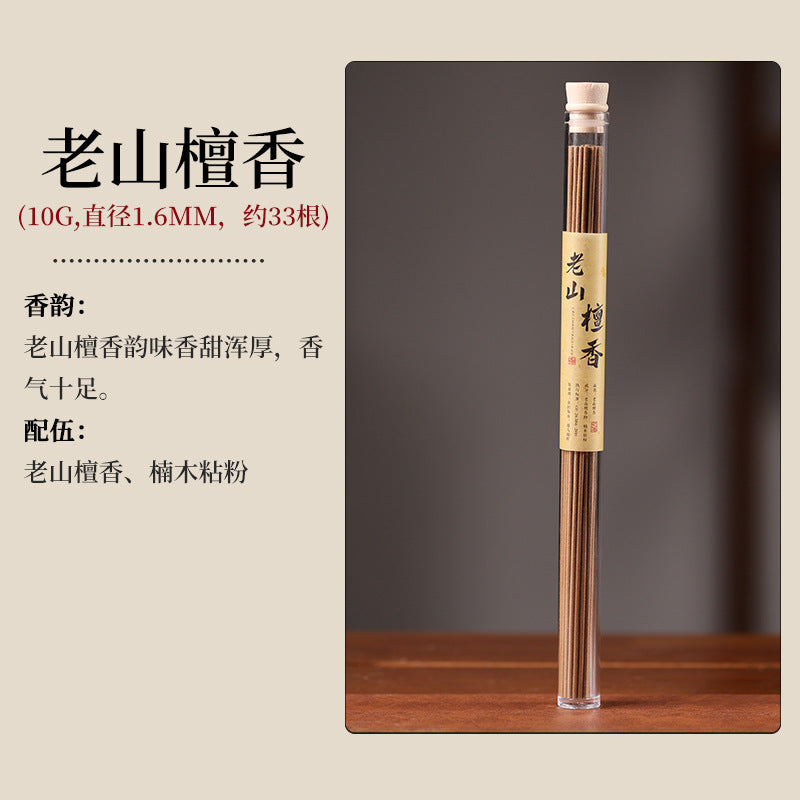 Natural Agarwood & Sandalwood Incense Sticks | Premium Handcrafted Aromatherapy in Clear Tube