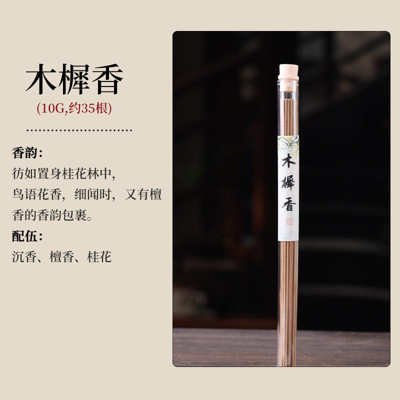 Natural Agarwood & Sandalwood Incense Sticks | Premium Handcrafted Aromatherapy in Clear Tube