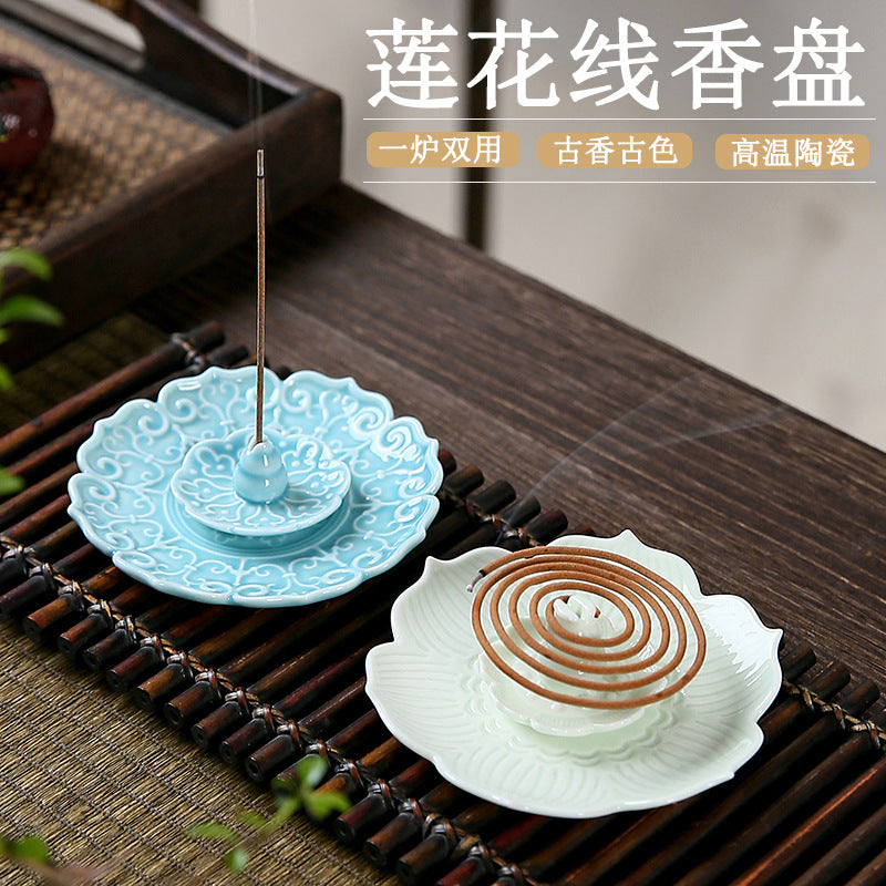 Ceramic Lotus Incense Burner Plate – Dual-Use Stick & Coil Incense Holder