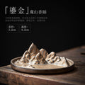 Ceramic Mountain Incense Burner – Vintage Gilded Landscape Ash Catcher for Sticks, Coils & Backflow Cones