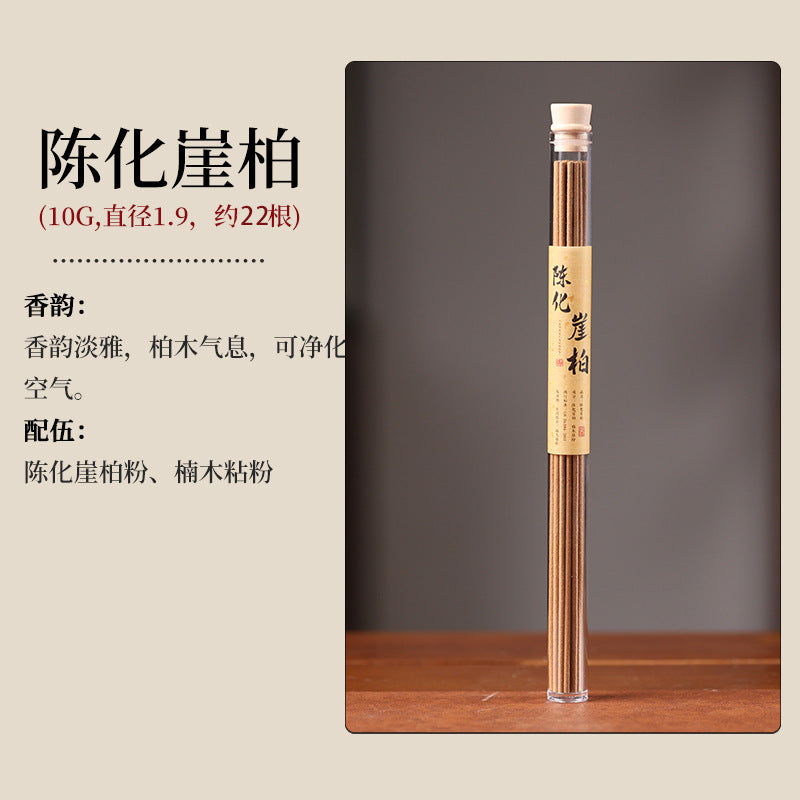 Natural Agarwood & Sandalwood Incense Sticks | Premium Handcrafted Aromatherapy in Clear Tube