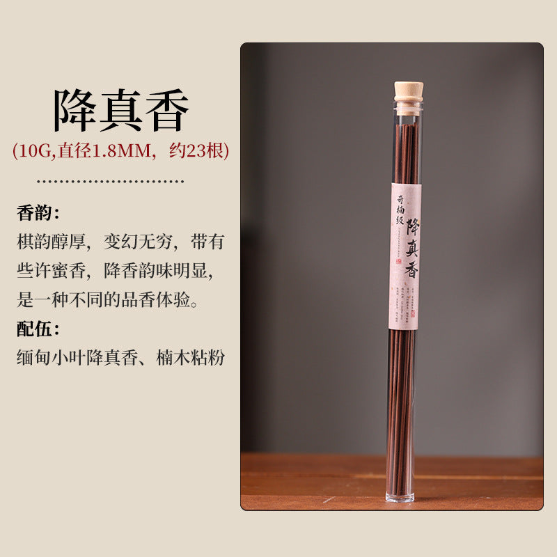 Natural Agarwood & Sandalwood Incense Sticks | Premium Handcrafted Aromatherapy in Clear Tube