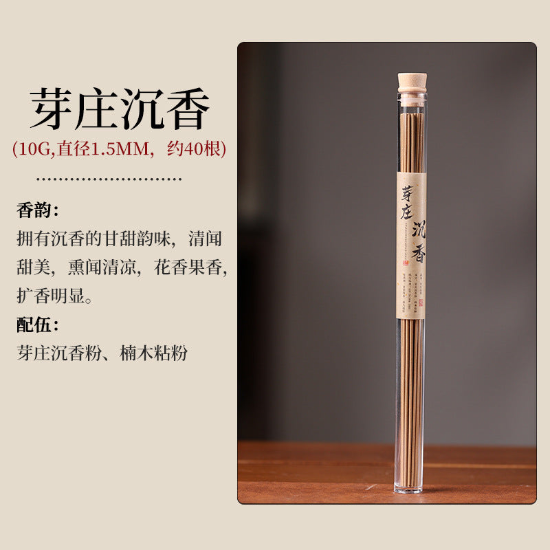 Natural Agarwood & Sandalwood Incense Sticks | Premium Handcrafted Aromatherapy in Clear Tube