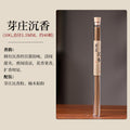 Natural Agarwood & Sandalwood Incense Sticks | Premium Handcrafted Aromatherapy in Clear Tube