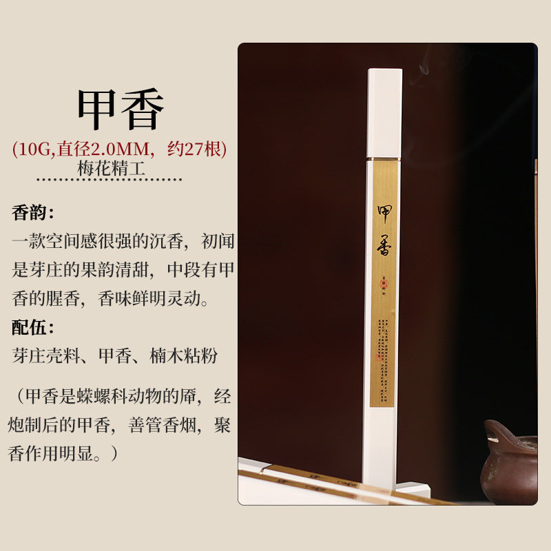 Natural Agarwood & Sandalwood Incense Sticks | Premium Handcrafted Aromatherapy in Clear Tube