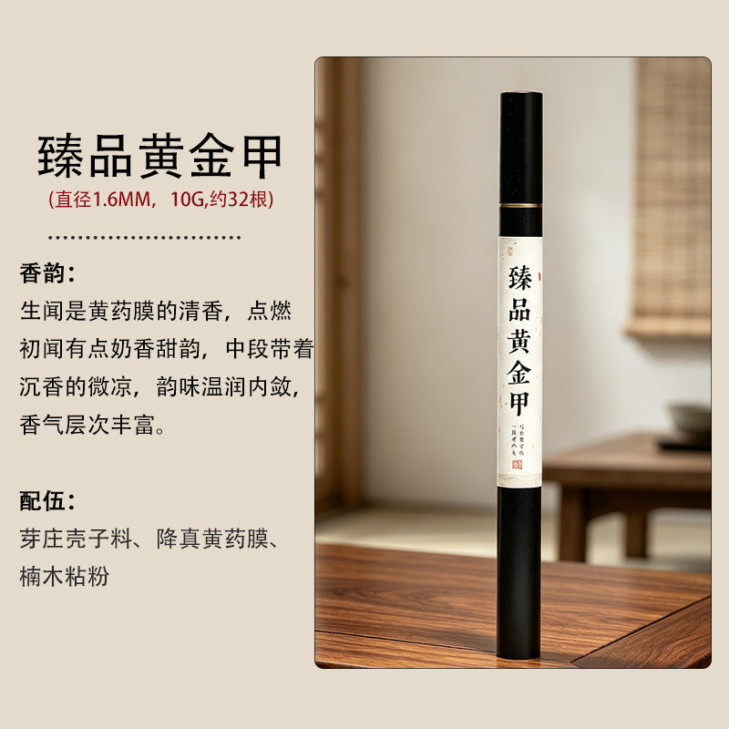 Natural Agarwood & Sandalwood Incense Sticks | Premium Handcrafted Aromatherapy in Clear Tube