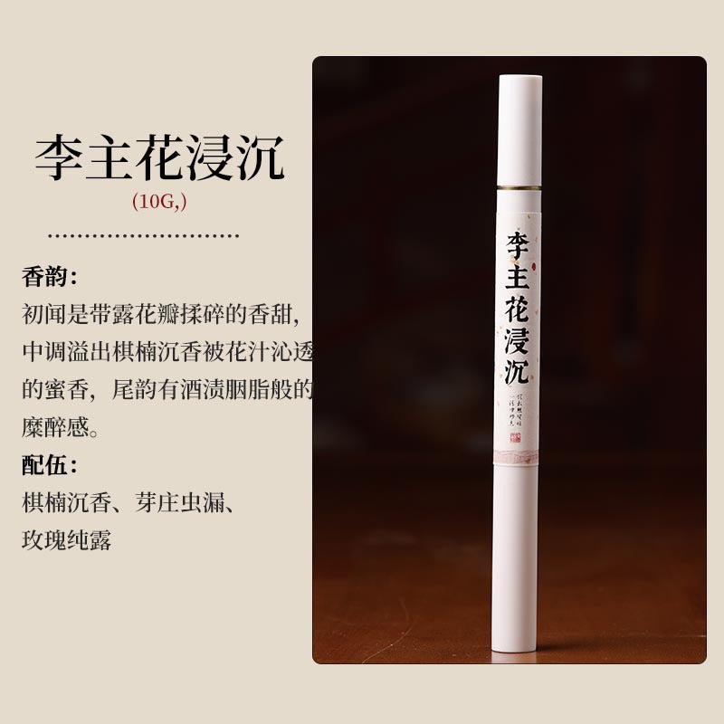 Natural Agarwood & Sandalwood Incense Sticks | Premium Handcrafted Aromatherapy in Clear Tube