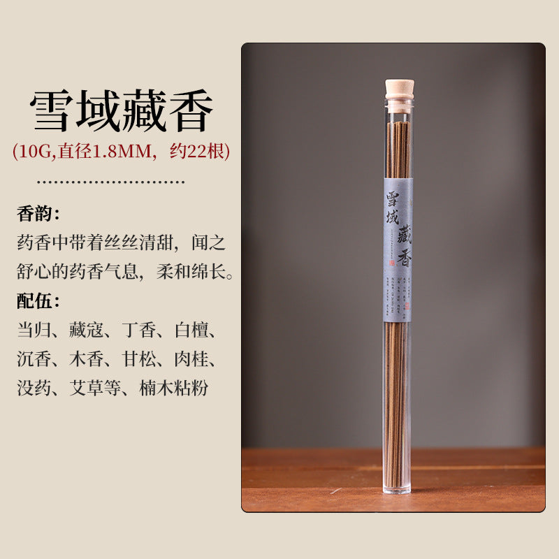 Natural Agarwood & Sandalwood Incense Sticks | Premium Handcrafted Aromatherapy in Clear Tube