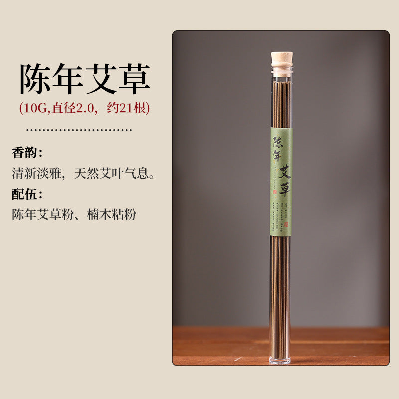 Natural Agarwood & Sandalwood Incense Sticks | Premium Handcrafted Aromatherapy in Clear Tube