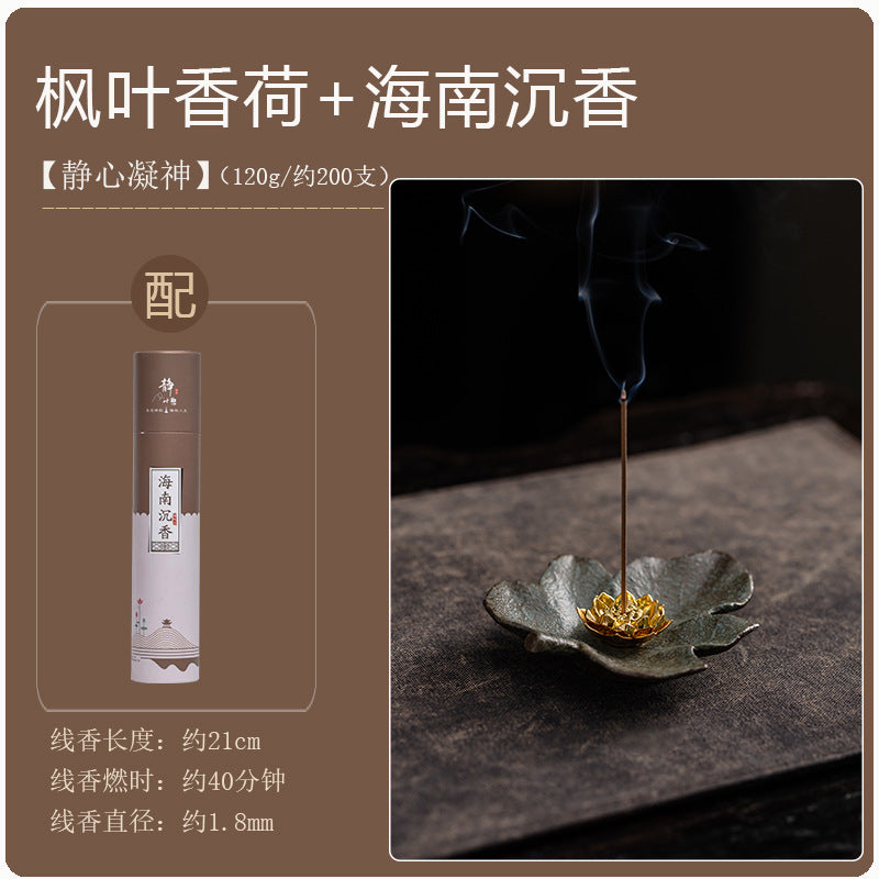Rustic Ceramic Leaf & Golden Lotus Stick Incense Burner | Zen Ash Catcher Tray