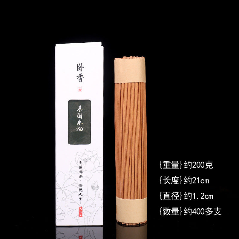 Natural Handcrafted Stick Incense Gift Box - Approx. 400 Sticks (200g) for Meditation, Yoga & Home Aromatherapy